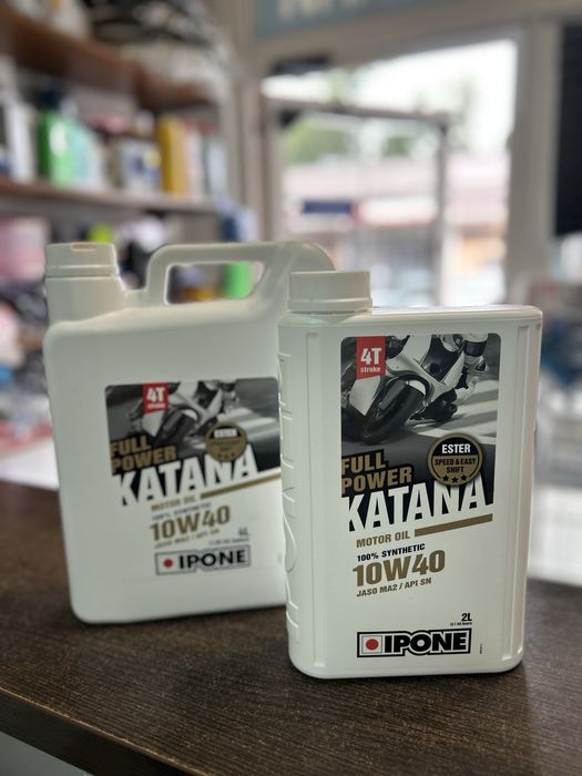 Масло Ipone Full Power Katana 10w-40 4 T