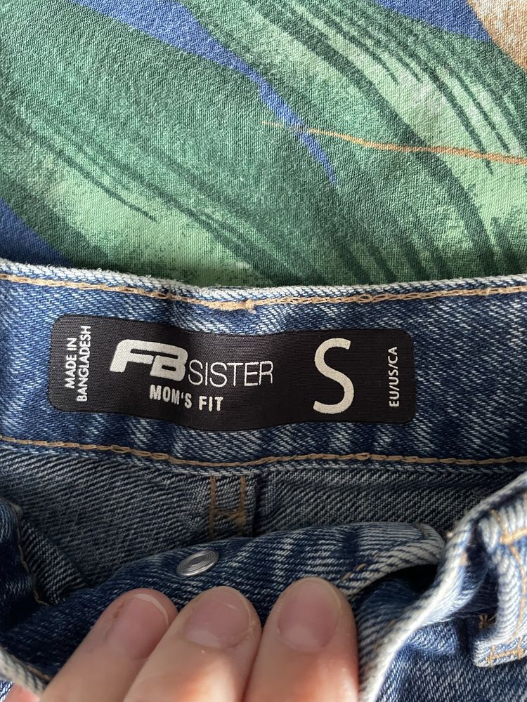 Dżinsy jeansy new jorker damskie s