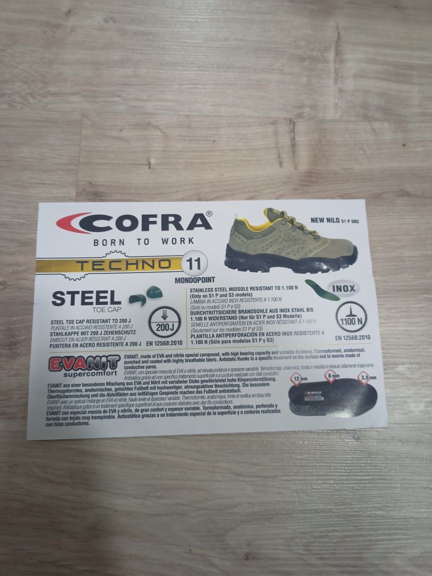 Продам рабочие ботинки фирмы Cofra и Giasco