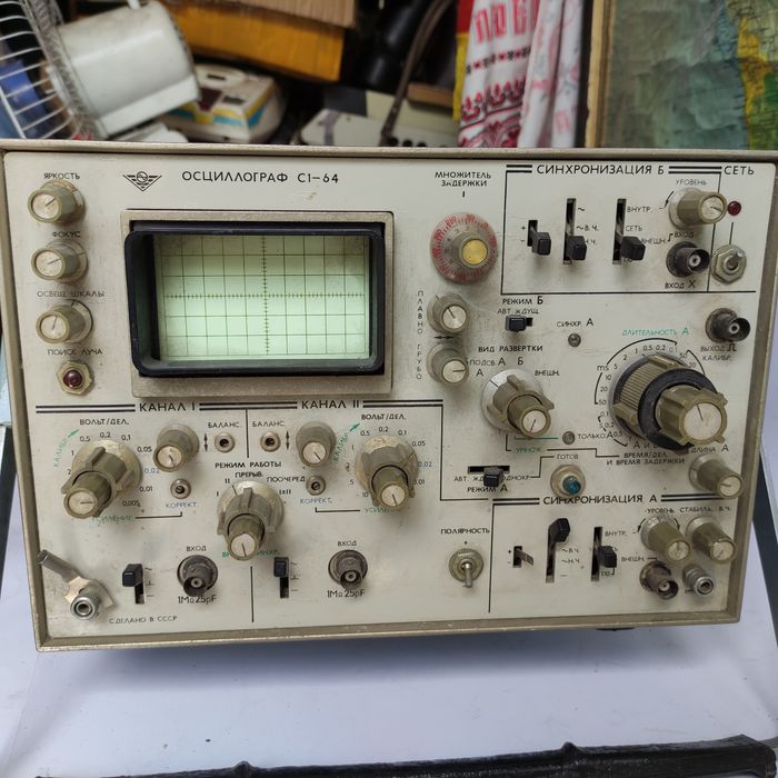 Покупаем приборы , измерительную аппаратуру