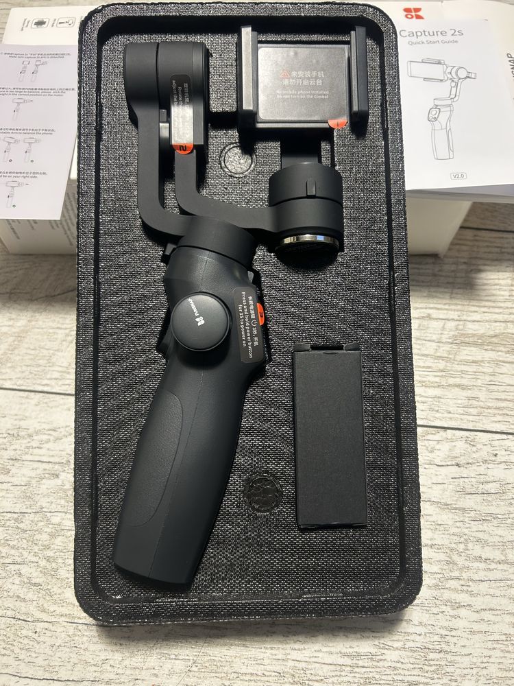 Nowy gimbal Capture 2s