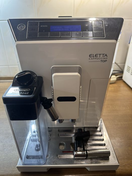 Кавомашина DeLonghi Eletta Cappuccino Top