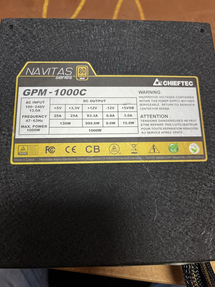 Блок живлення Chieftec Navitas GPM-1000C