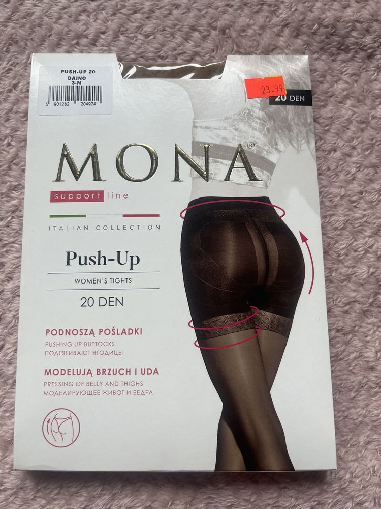 MONA - Rajstopy damskie PUSH- UP,  20den, ROZMIAR 3, BEŻOWE