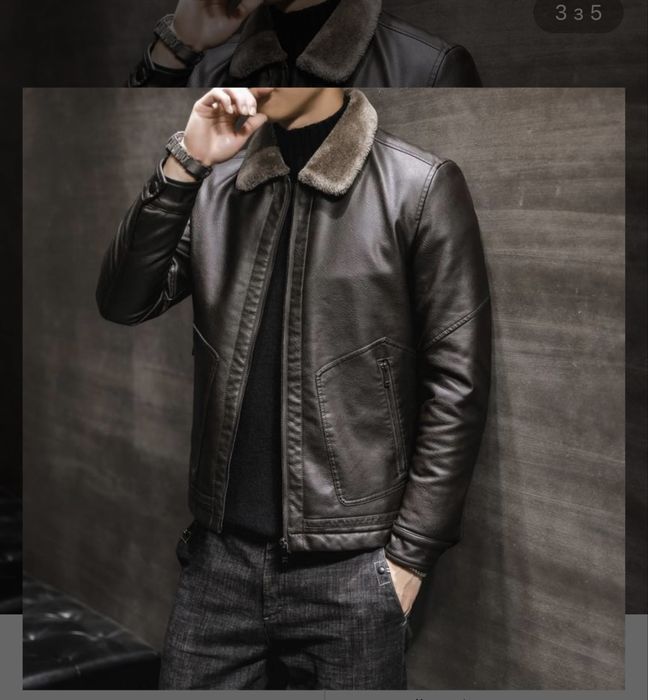 Куртка шкіряна чоловіча