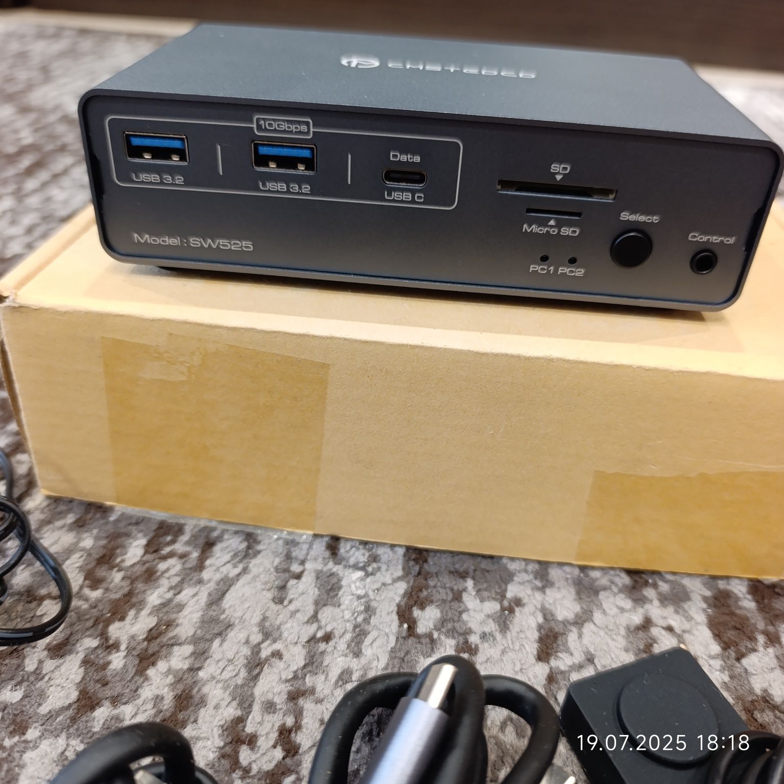KVM-перемикач CMSTEDCD 13-в-1 з USB-C док-станцією підтримка 4K 120 Гц