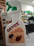 Getox Ultra na pluskwy i pchły 600ml Skuteczny