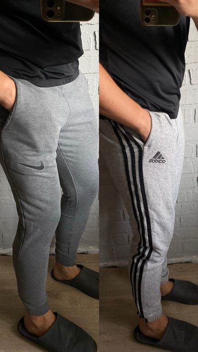 Мужские спортивные штаны Nike dri fit