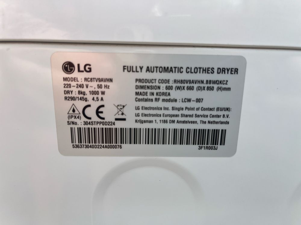 Продам сушильну машину LG RC8TV9AVHN (8 кг)