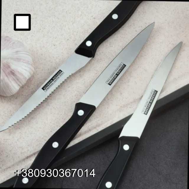 Набор из 6 шт кухонных ножей из нержавеющей стали для овощей и фруктов