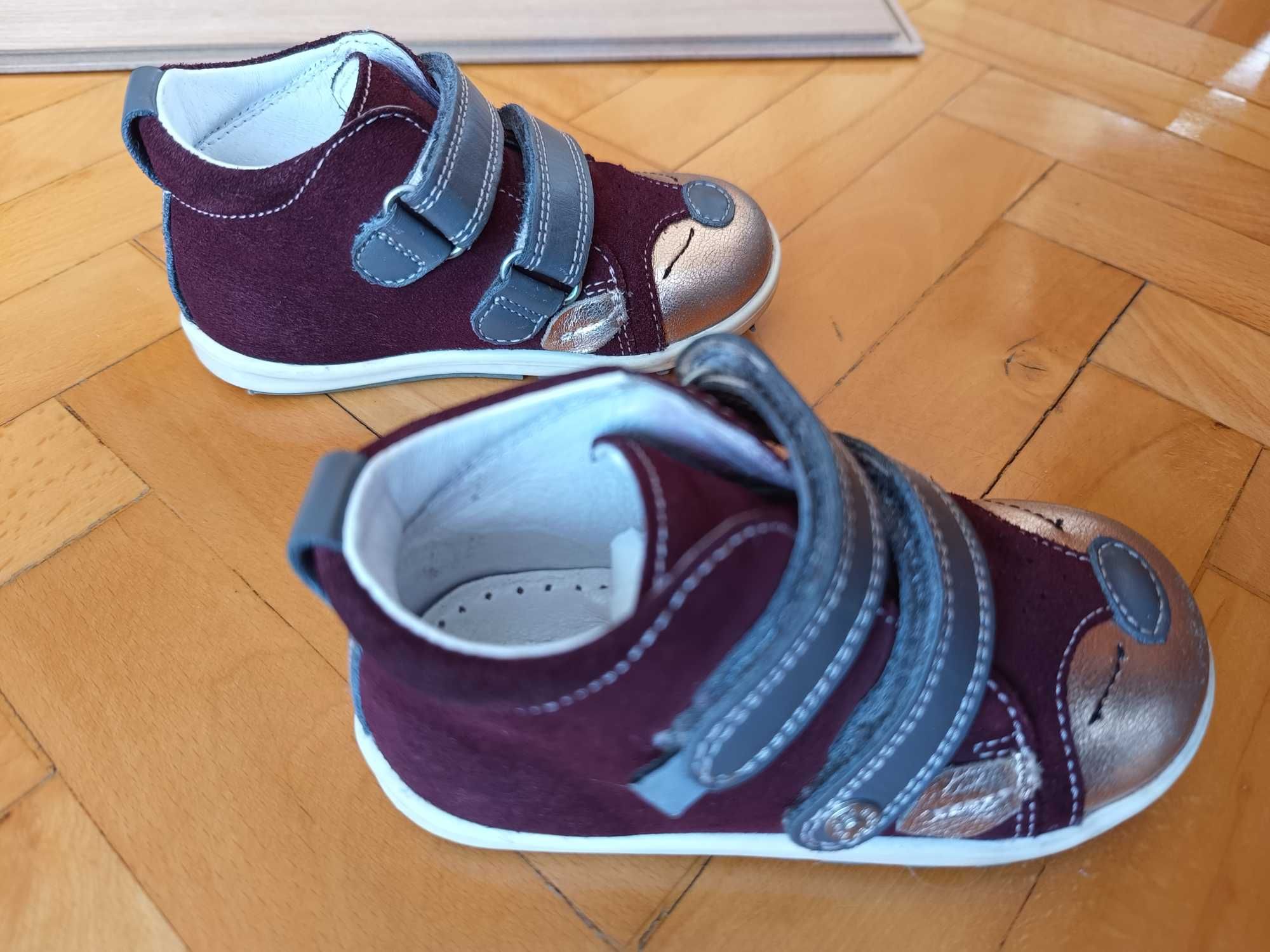 Buty/ Obuwie profilaktyczne Bartek rozm.23, kolor bordo