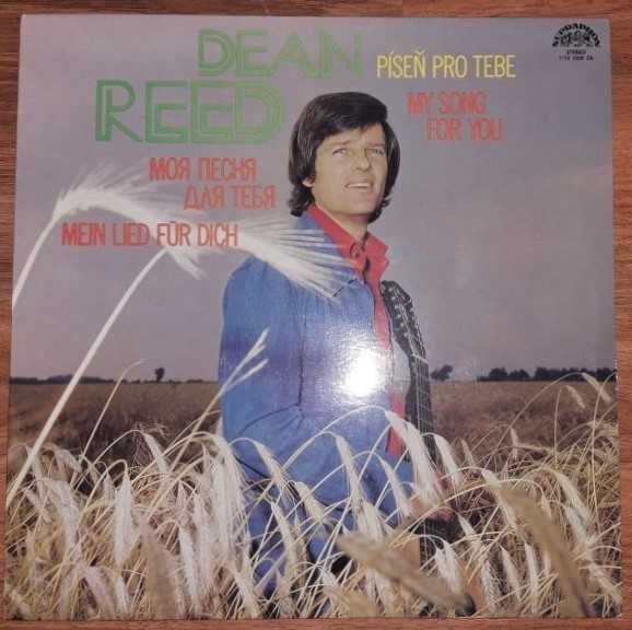 Винил Дин Рид. Dean Reed. My song for you. 1978. SUPRAPHON.