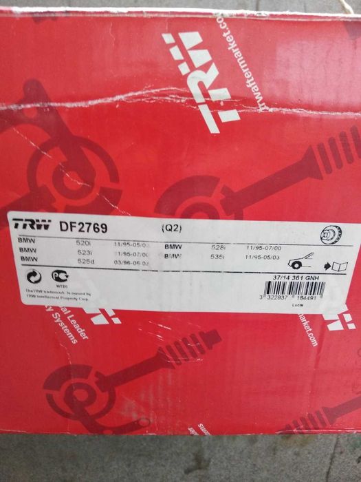 Гальмівні диски BMW