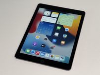 iPad Air 2 (A1566) - 16GB - faktura VAT 23%