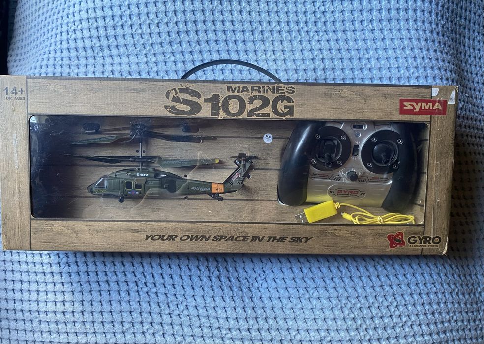 Радіокерований вертоліт Syma S102G 3.5 Channel з гіроскопом