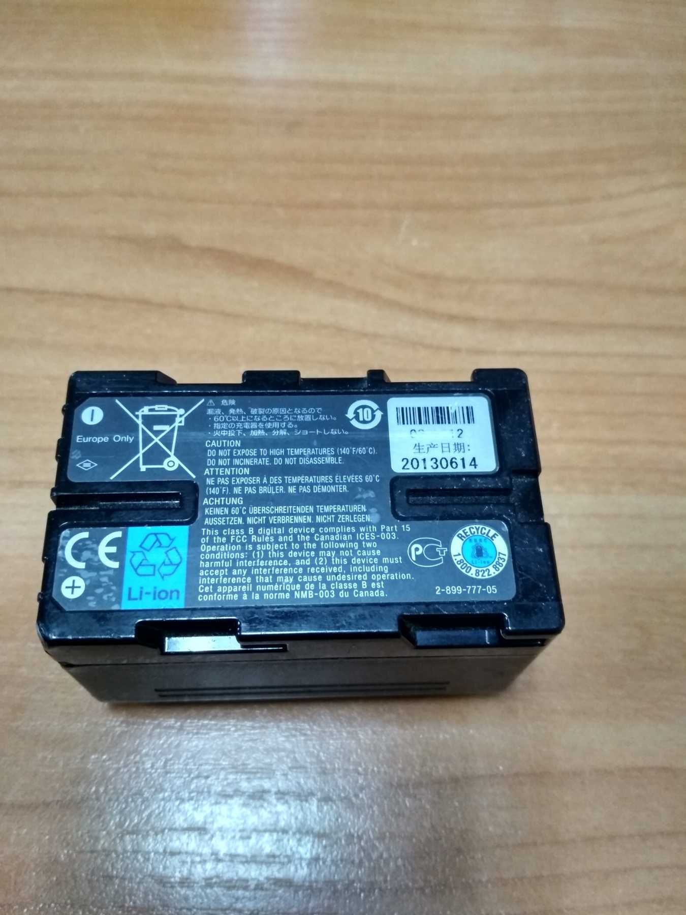 Акумуляторна батарея Sony BP-U30