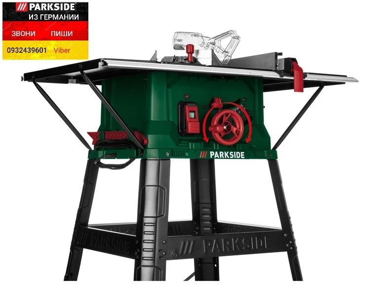 Циркулярный стол дисковая пила из ГЕРМАНИИ Parkside настільна циркуляр