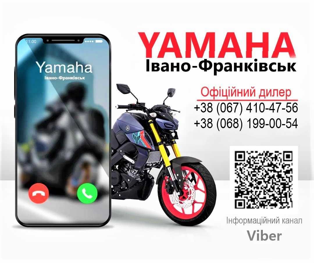 Мотоцикл Yamaha FZ-25 ABS, Новий, Гарантія, КРЕДИТ