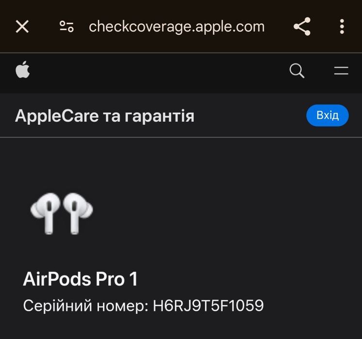 AirPods pro 1 кейс