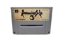 Romancing Saga 3 Super Famicom