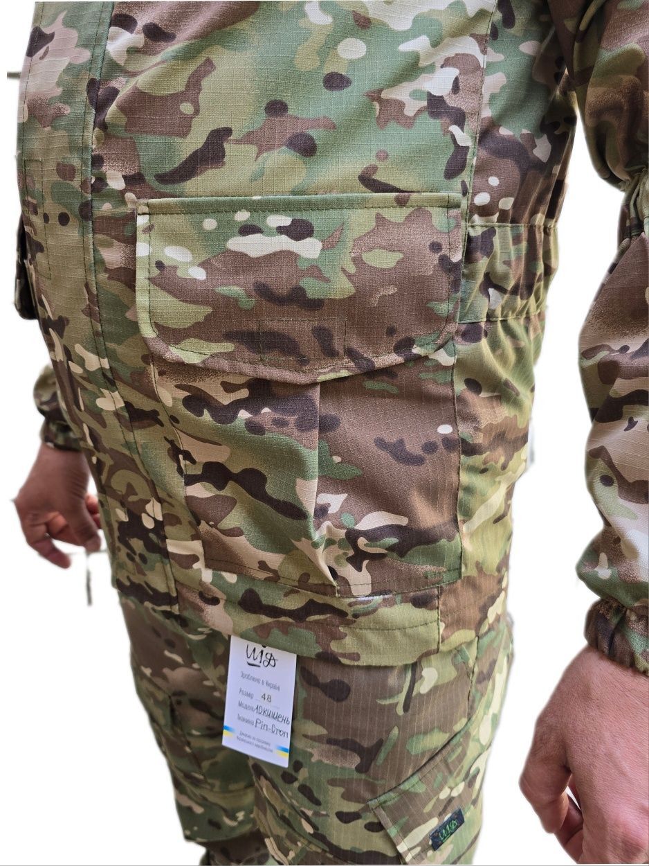Костюм "Горка5",тактический, мультикам, военный