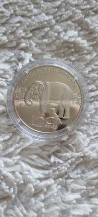 Монета 2 гривны Харьковский Зоорпапк