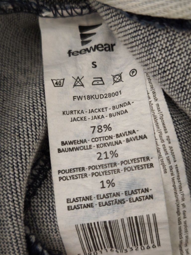 Kurtka a'la jeansowa Feewear S