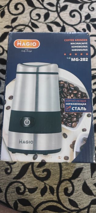 Кофемолка Magio mg-202