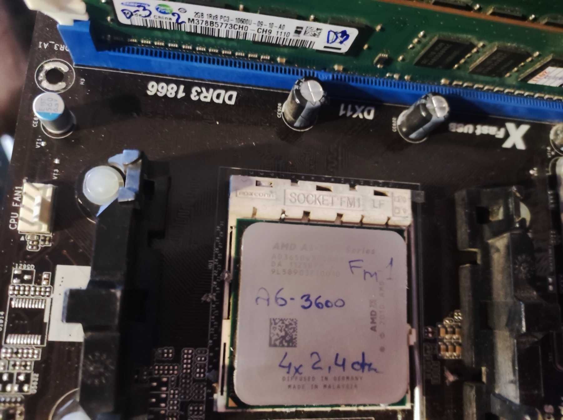 Материнска FM1 A6-3600 AsRock с 4ядер  +видеокарта Radeon / +16GB озу