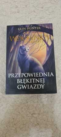 Wojownicy - Przepowiednia Błękitnej Gwiazdy