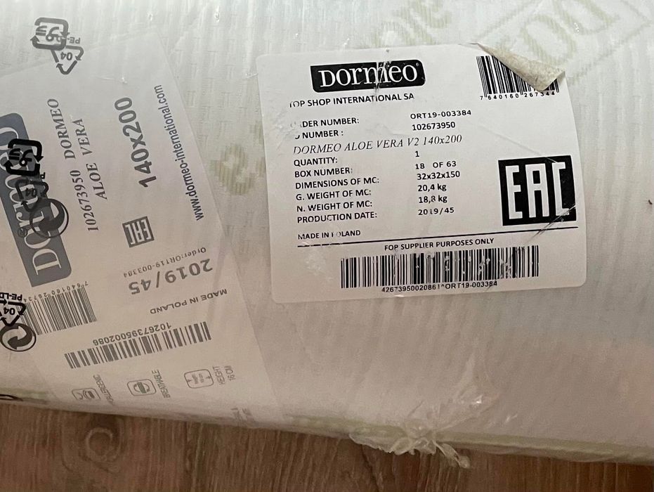 Dormeo новий Матрац V2 Aloe Vera , розмір 140x200