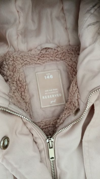 Парка зимова Reserved