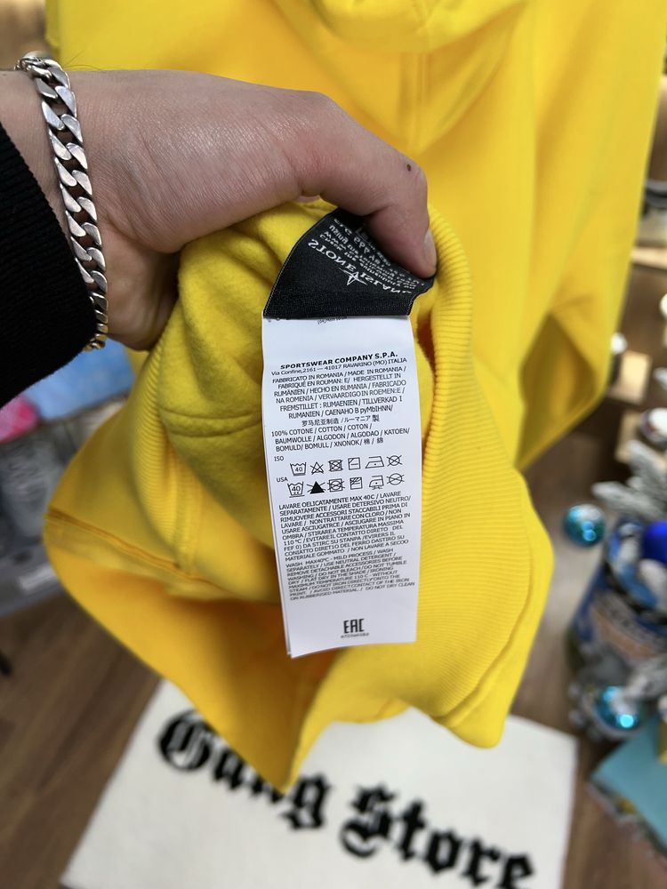 Зіп Худі Stone Island Yellow