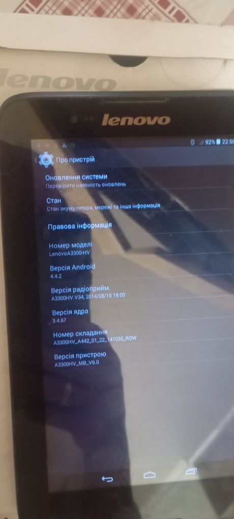 Планшет lenovo TAB A7