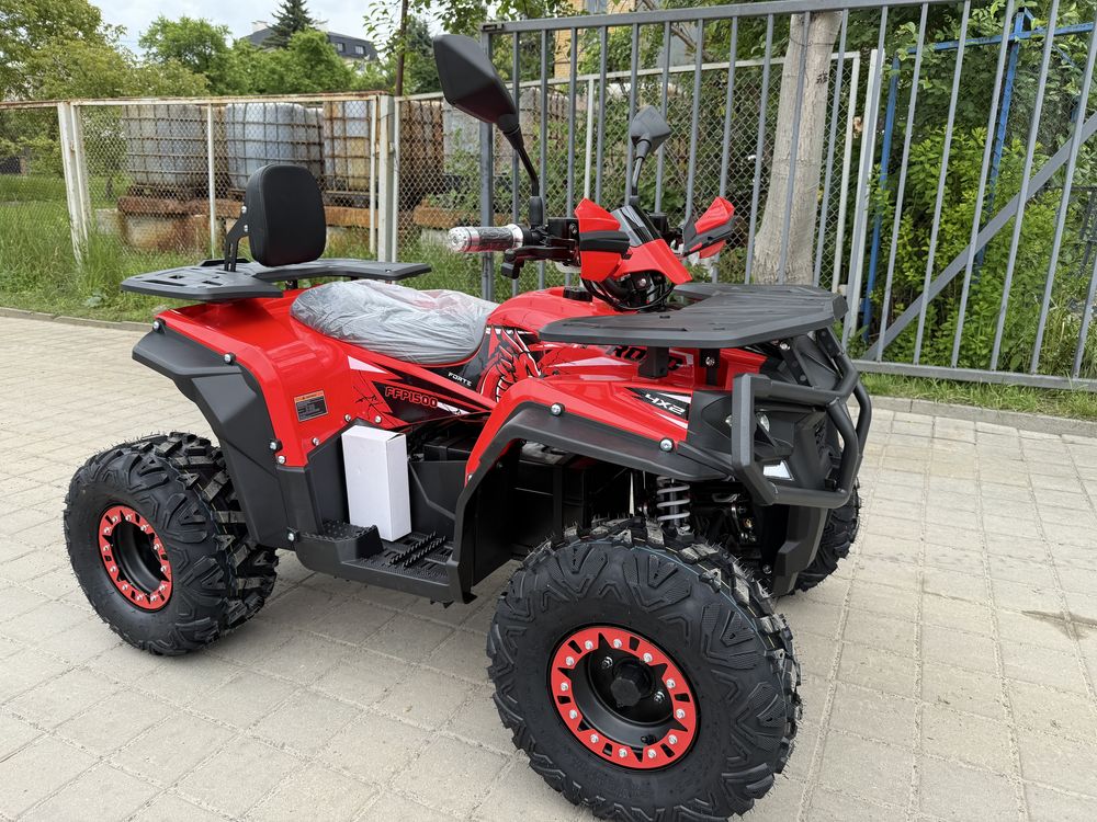 Електроквадроцикл FORTE FFP1500W Доставка/Гарантія/Кредит