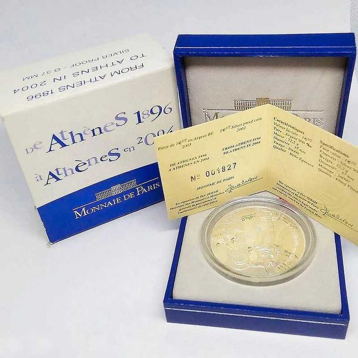 Moeda Monnaie de Paris 1,5EUR Atenas 2004