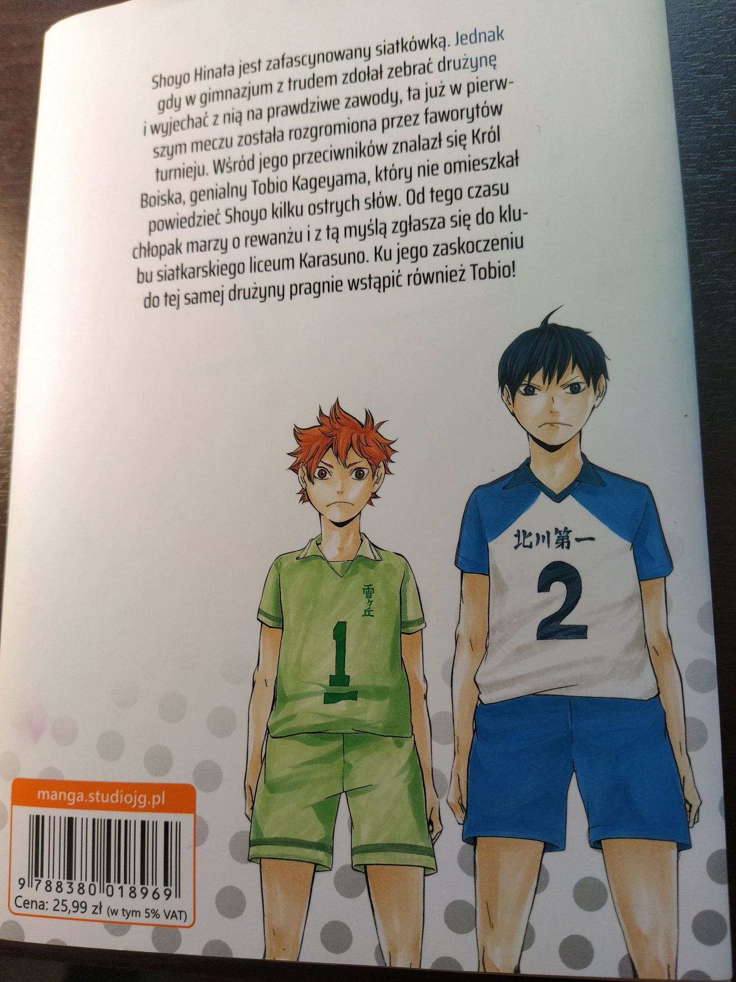 Haikyuu manga komiks