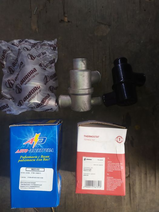 Термостат ваз 2101-2107, 2108, 2109, 2121 нива