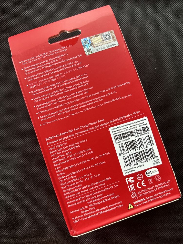 Powerbank Повербанк Xiaomi Redmi 20000mah