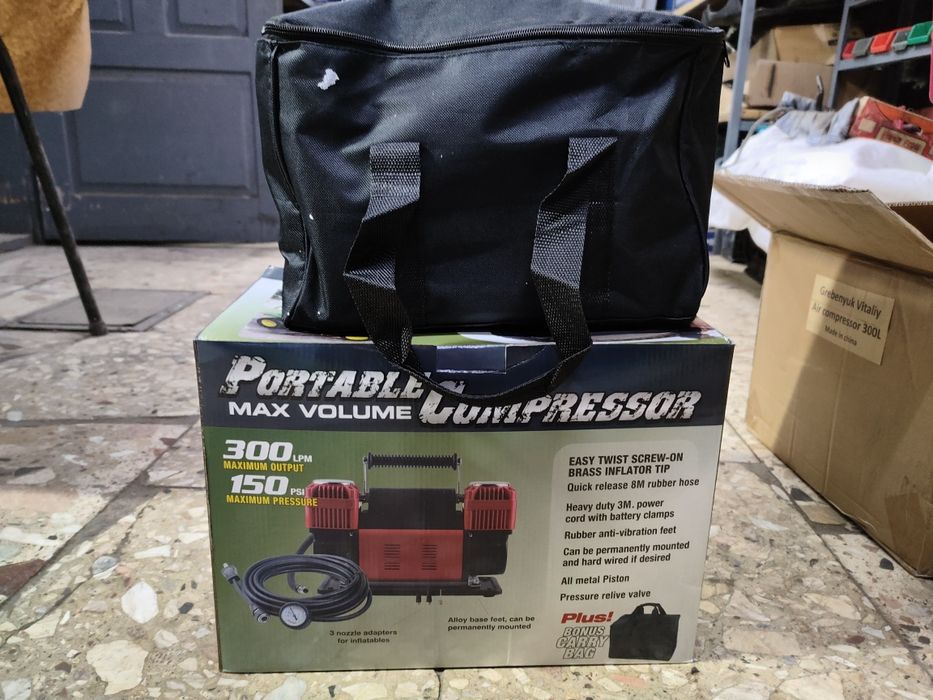 Автомобільний компрессор