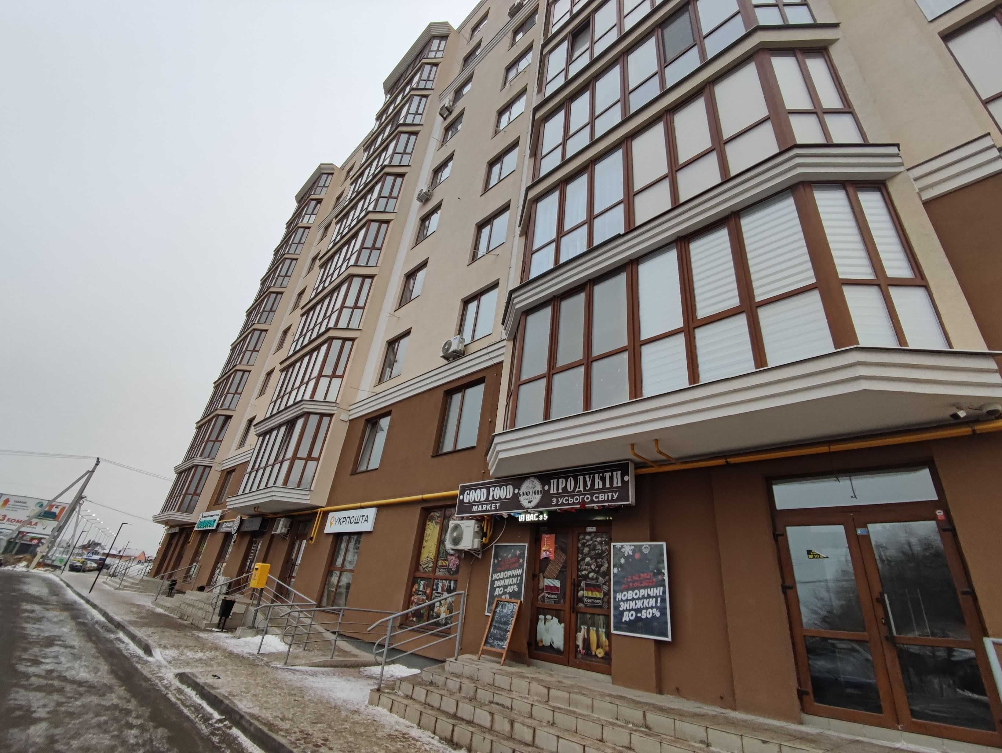 2кк квартира, яка приносить 400$ на місяць. Готовий бізнес проект.