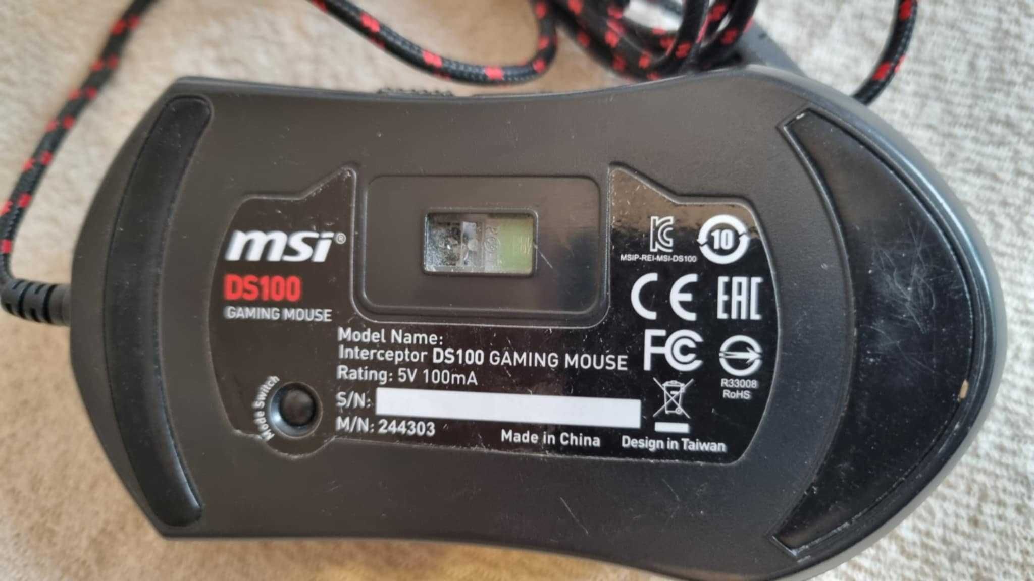 Mysz Przewodowa MSI DS100