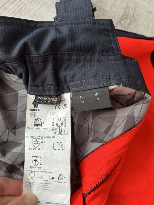 Комбінезон робочий спецодяг