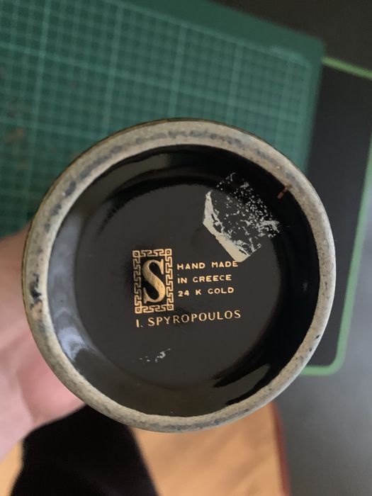 Ваза - Амфора Кобальт Позолота 24 Карата Фарфор Греция