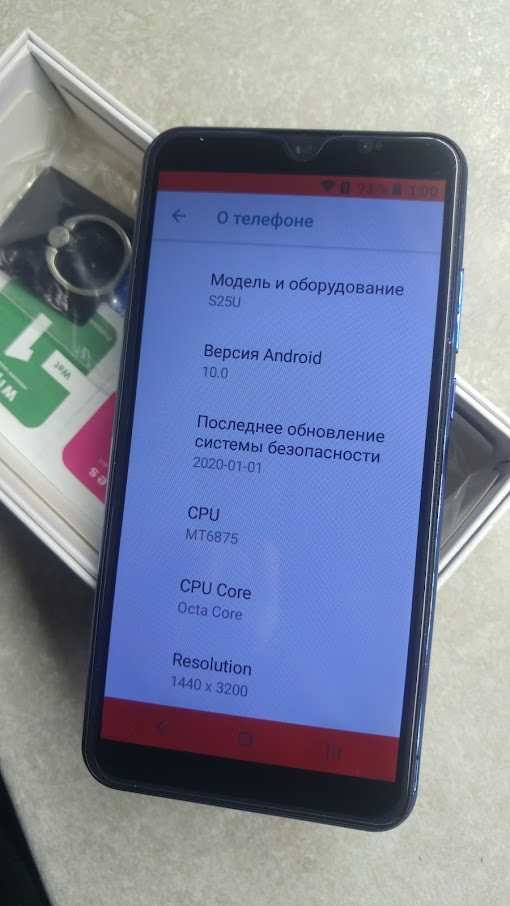 Новый в коробке телефон S25U. 8 / 256 GB
