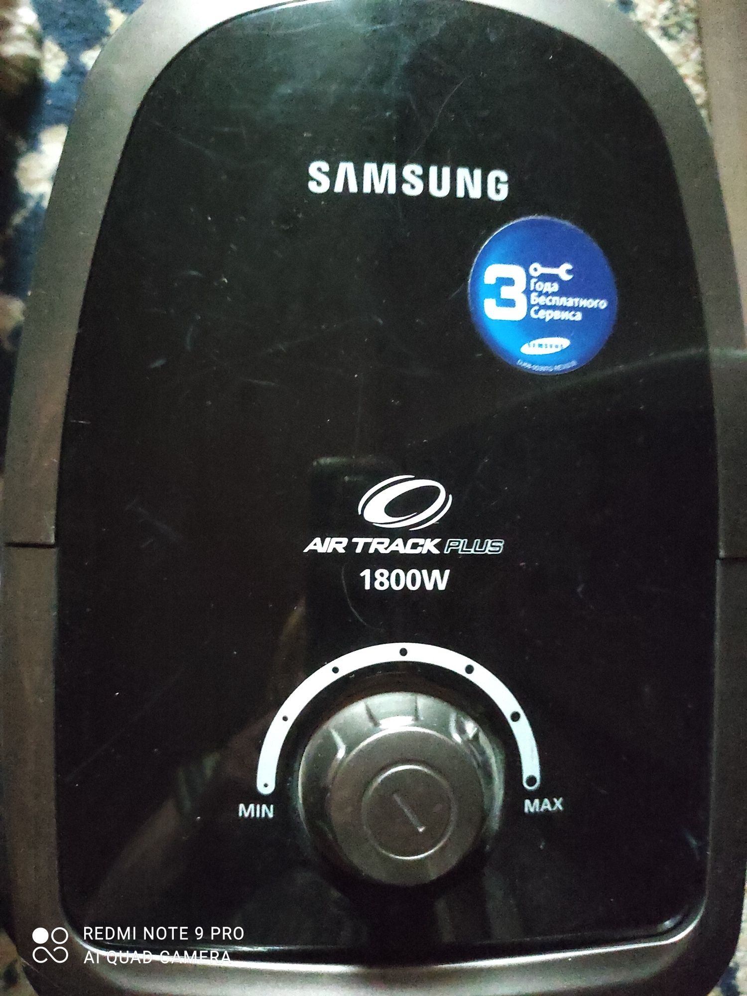 Пылесос samsung 1.800.