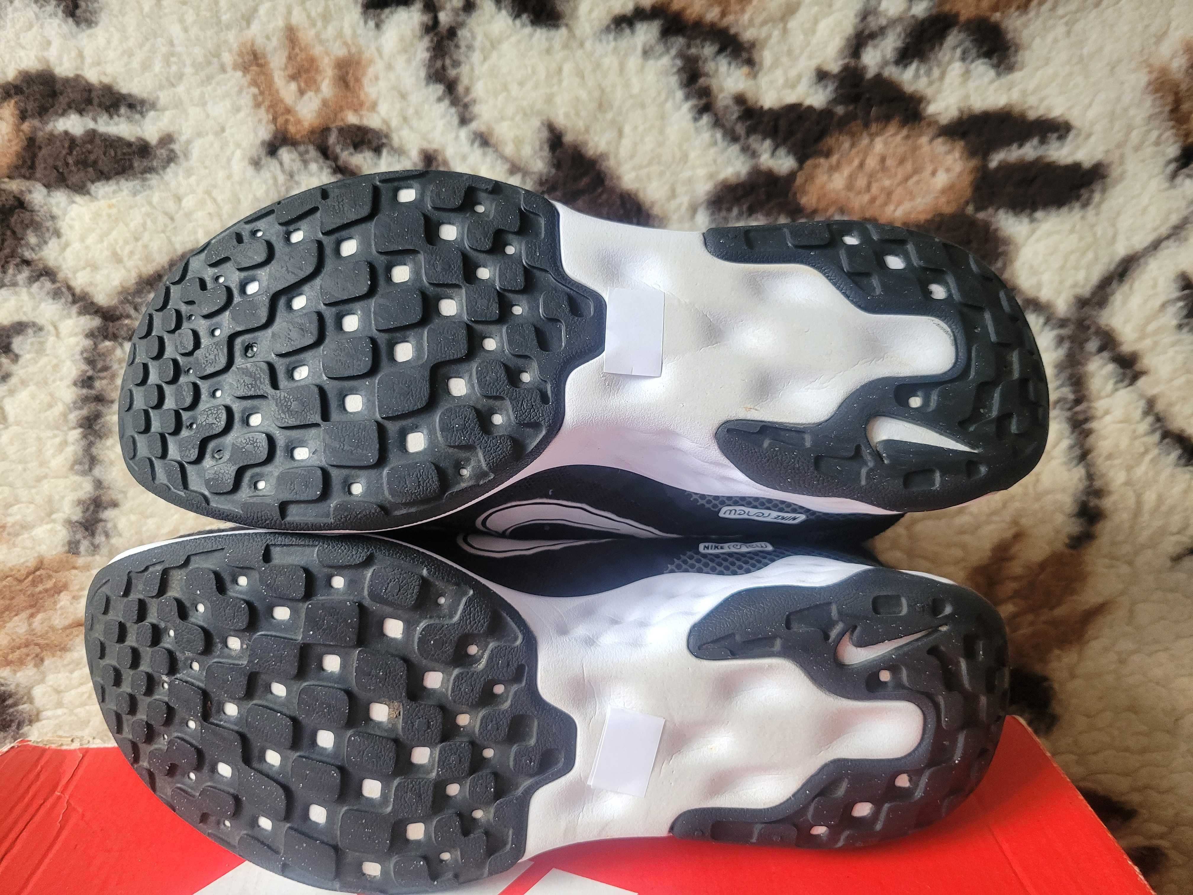 Mega sportowe buty do biegania/fitness wkł.24,5 cm