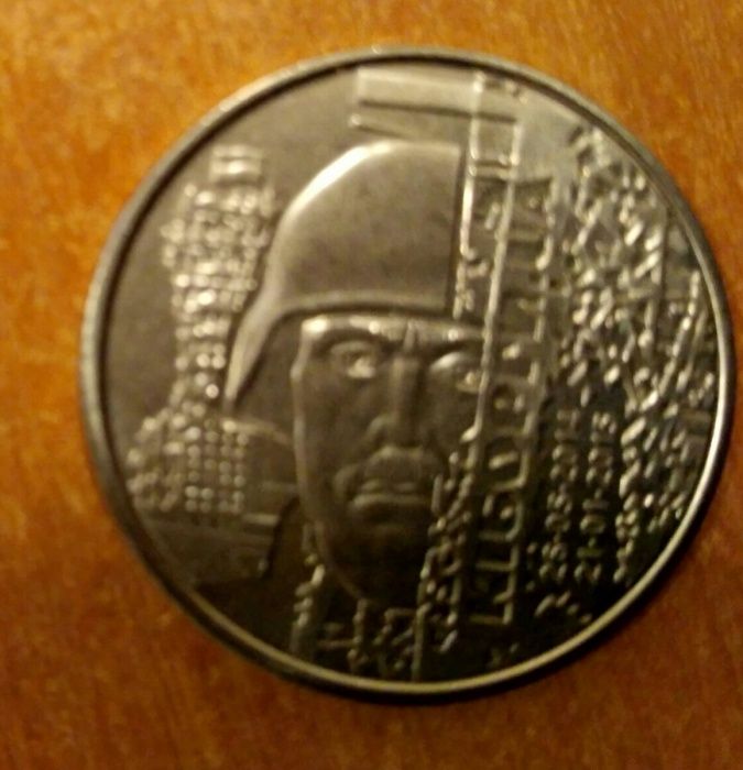 Ювілейна монета Кіборги 10 грн