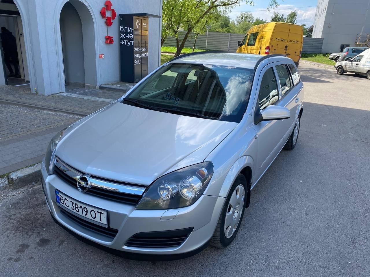 Продам opel astra H, 1.9 CDTI Рідна фарба, без рижиків, на повному ход