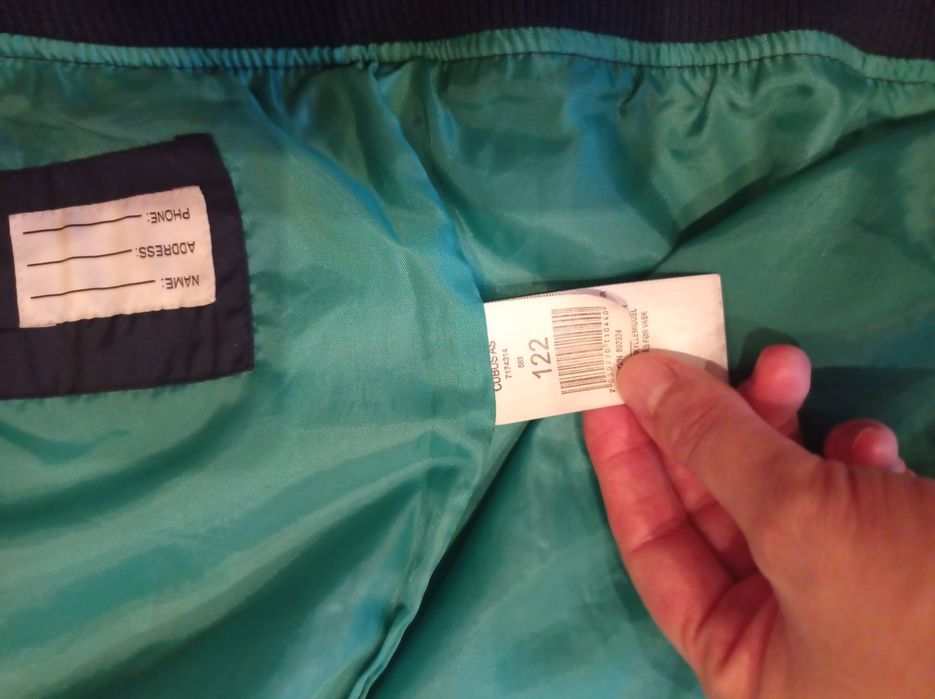 Kurtka bomberka Cubus